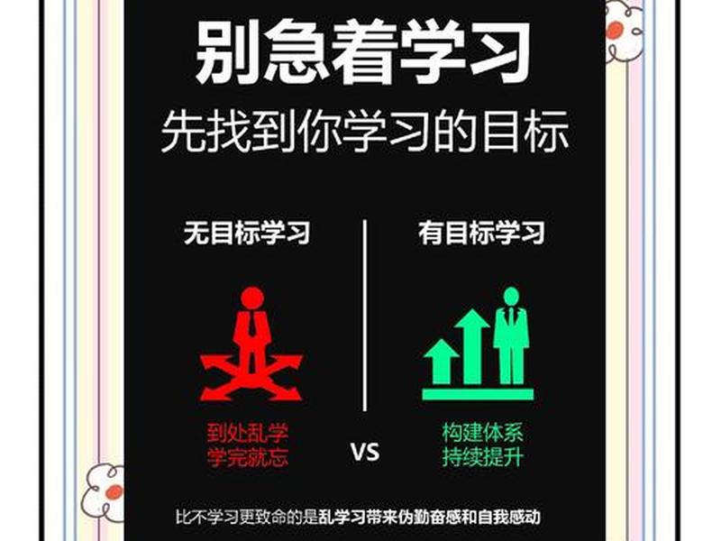 囤积信息有什么作用 囤积信息有什么作用呢