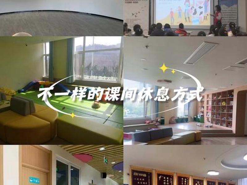 儿童社交障碍训练机构(儿童社交障碍训练机构排名) 儿童社交障碍训练机构(儿童社交障碍训练机构排名)