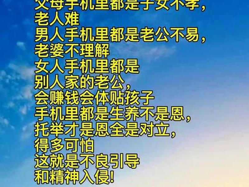 互联网人际关系真实案例,互联网人际关系真实案例有哪些 互联网人际关系真实案例,互联网人际关系真实案例有哪些