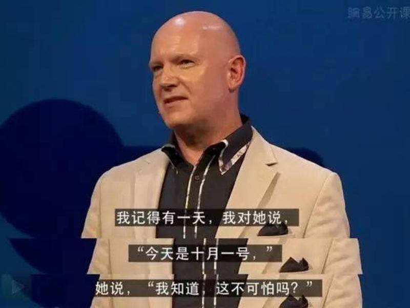 ted关系的好坏是如何影响孩子的 - ted演讲关系 ted关系的好坏是如何影响孩子的 - ted演讲关系