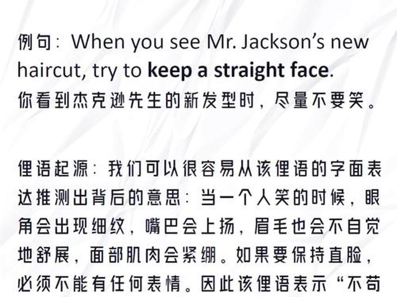 墨西哥人社交用语,墨西哥用什么语言交流 墨西哥人社交用语,墨西哥用什么语言交流