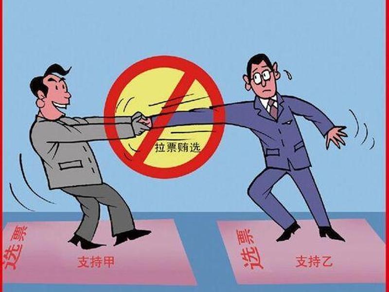 内部审计人员人际关系冲突的原因;内部审计人员人际关系冲突的原因分析 内部审计人员人际关系冲突的原因;内部审计人员人际关系冲突的原因分析