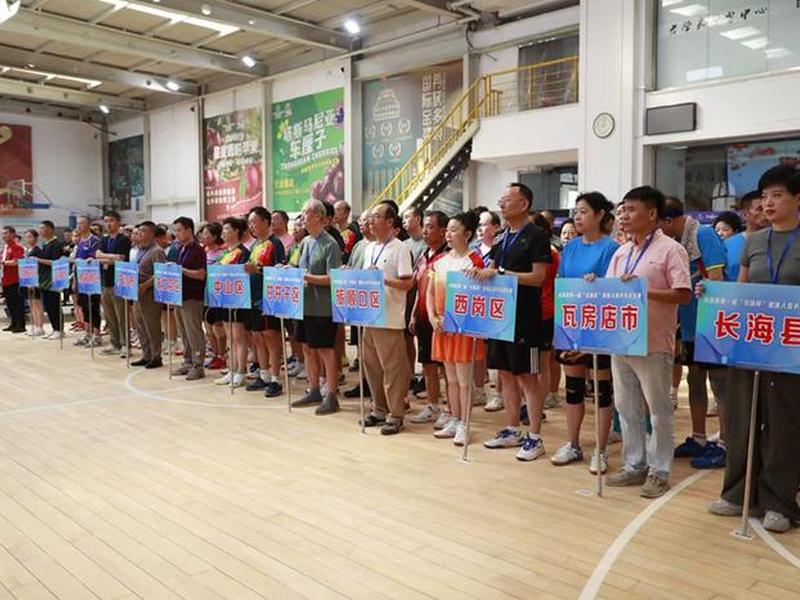 大连人力资源和社会保障局官网,大连人力资源和社会保障局官网便民服务 大连人力资源和社会保障局官网,大连人力资源和社会保障局官网便民服务