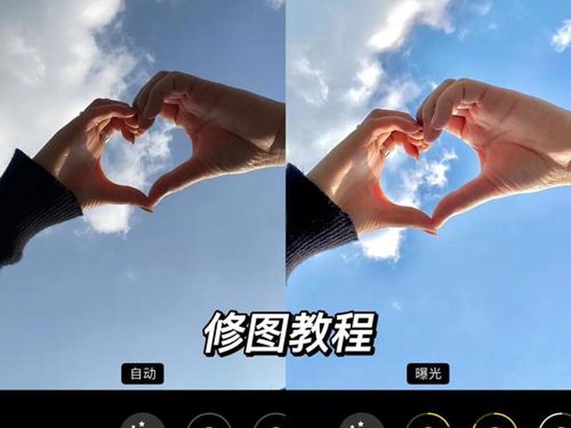 ps相片处理滤镜、ps相片处理滤镜怎么用 ps相片处理滤镜、ps相片处理滤镜怎么用