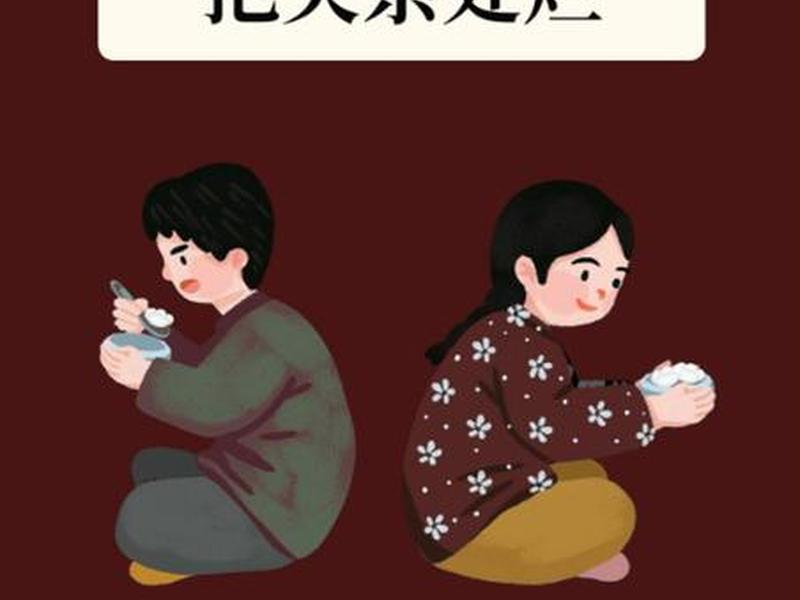 不喜欢人际关系是怎么回事,不喜欢人际关系是怎么回事呢 不喜欢人际关系是怎么回事,不喜欢人际关系是怎么回事呢