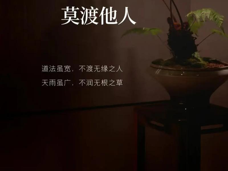 人际关系闭嘴的分寸，人际关系闭嘴的分寸是什么