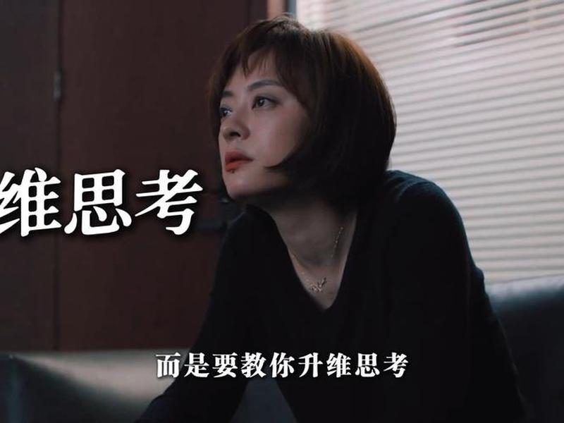 女性人际关系视频 - 女性人际关系视频短片 女性人际关系视频 - 女性人际关系视频短片
