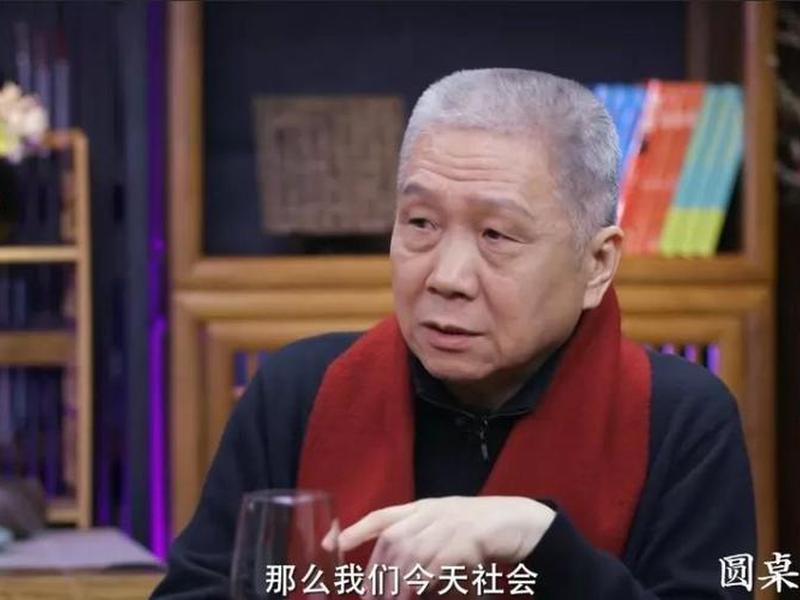 北大教授谈人际关系视频全集 - 北大教授谈人际关系视频全集播放