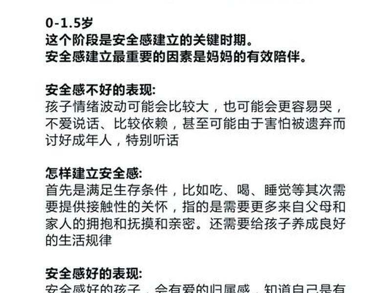 10岁男孩接受能力很差 10岁男孩接受能力很差的原因 10岁男孩接受能力很差 10岁男孩接受能力很差的原因