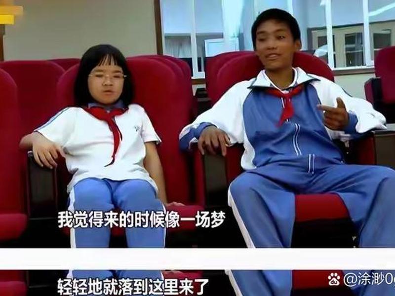 变形记里的人 - 变形记里的人物 变形记里的人 - 变形记里的人物