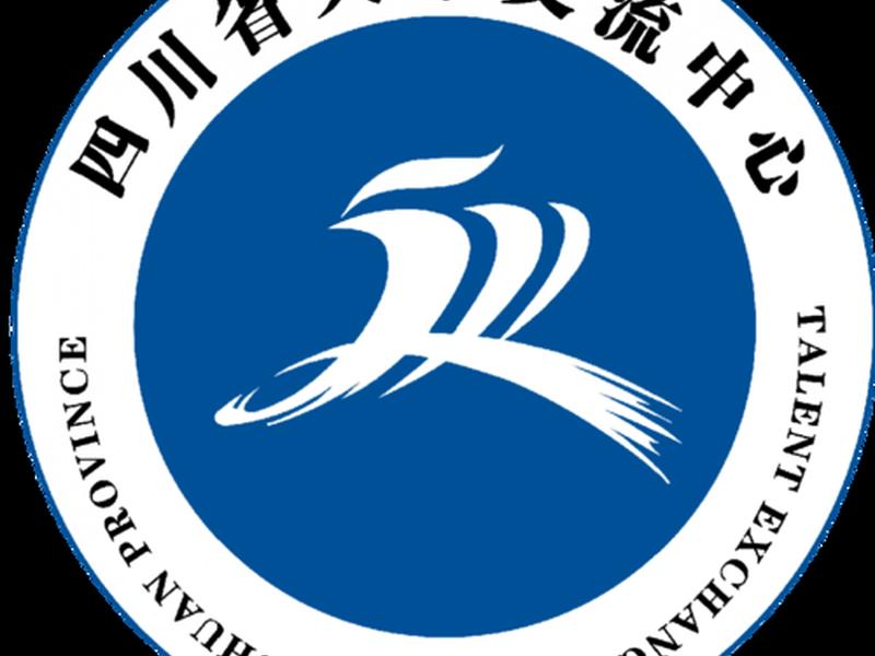 大连人才交流中心、大连人才交流中心地址 大连人才交流中心、大连人才交流中心地址