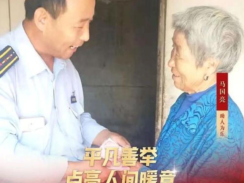 处理人际关系的榜样是、处理人际关系的榜样是什么