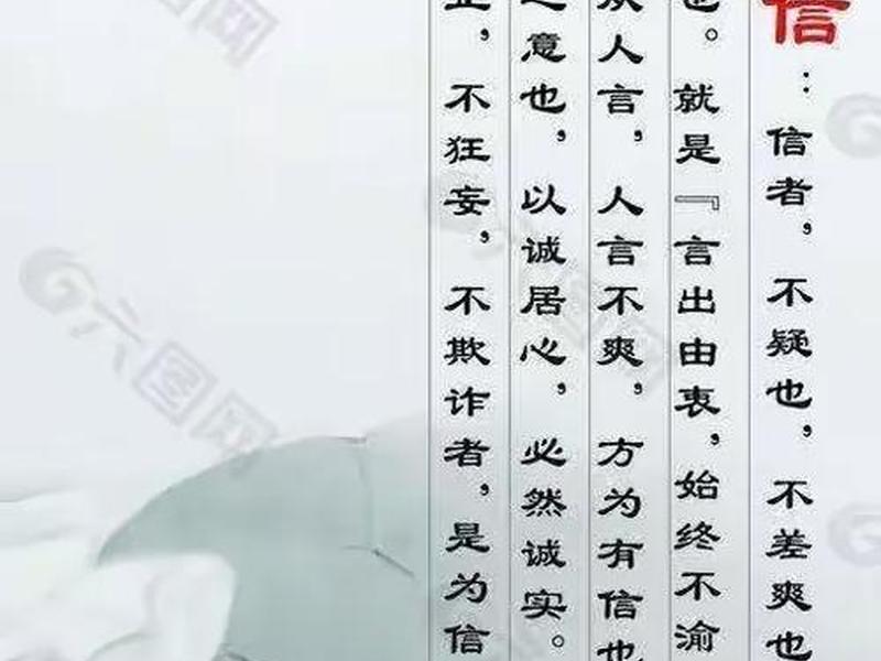 不依靠人际关系拓展客户（不依靠人际关系拓展客户的成语）