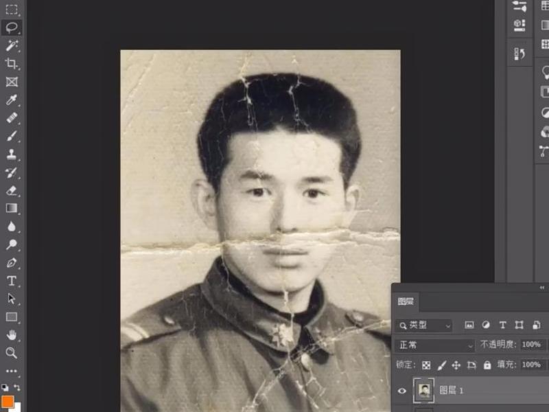 ps处理黑白模糊照片(ps处理黑白模糊照片教程) ps处理黑白模糊照片(ps处理黑白模糊照片教程)