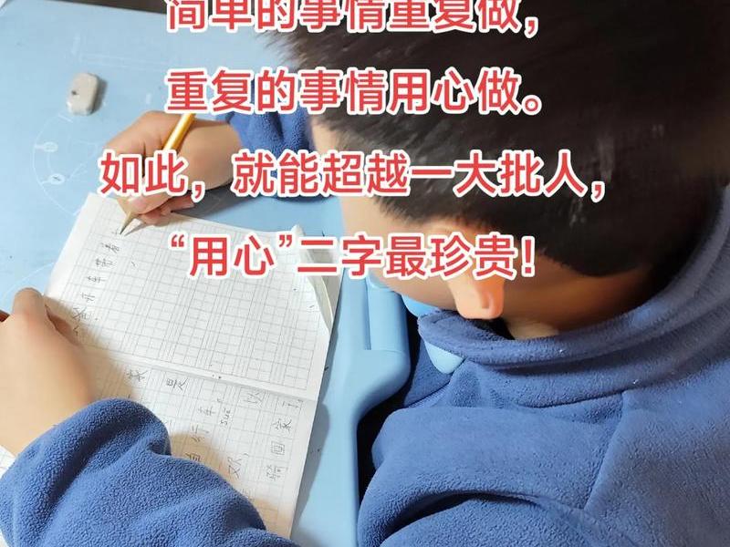 处理复杂的事情的方法,处理复杂的事情的方法是什么 处理复杂的事情的方法,处理复杂的事情的方法是什么