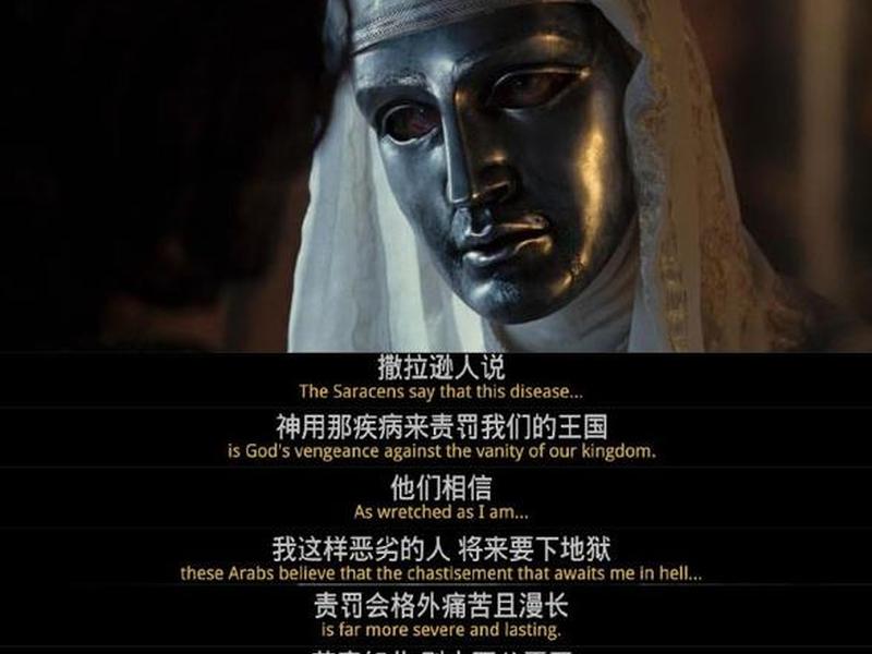 国王排名最感人；国王排名最感人的电影