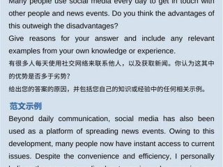 国外大学生人际关系研究现状（国外大学生人际关系研究现状分析）
