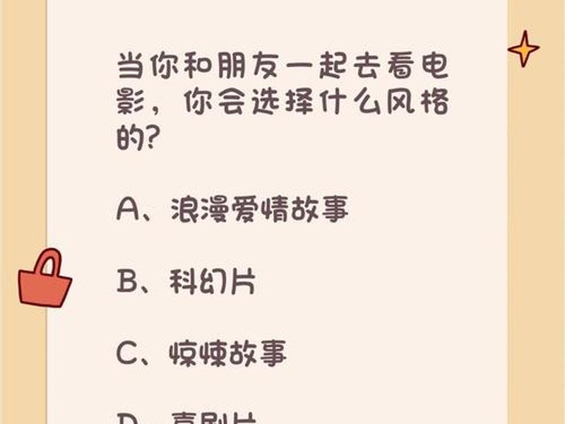 你人缘不好的表现,你人缘不好的表现有哪些 你人缘不好的表现,你人缘不好的表现有哪些