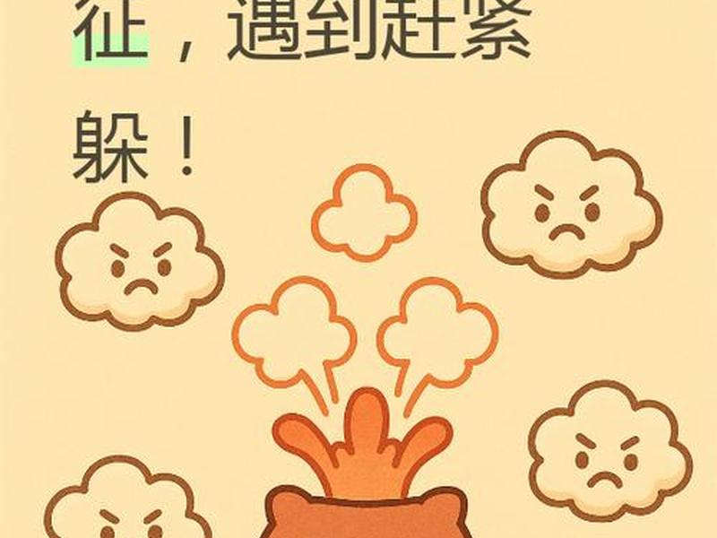和杠精说话整个人都不好了,和杠精说话整个人都不好了什么意思 和杠精说话整个人都不好了,和杠精说话整个人都不好了什么意思