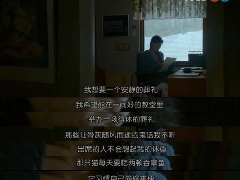 85后人际关系疏离原因,85后人际关系疏离原因是什么 85后人际关系疏离原因,85后人际关系疏离原因是什么