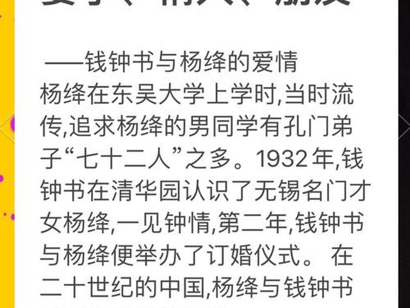 大学教授讲学生谈恋爱;大学教授讲学生谈恋爱的故事 大学教授讲学生谈恋爱;大学教授讲学生谈恋爱的故事