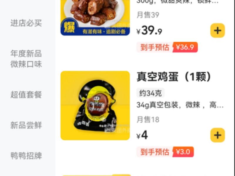 内卷的工作 - 内卷工作实绩 内卷的工作 - 内卷工作实绩