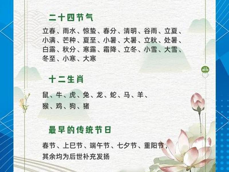 国学智慧的 国学智慧的在哪里找