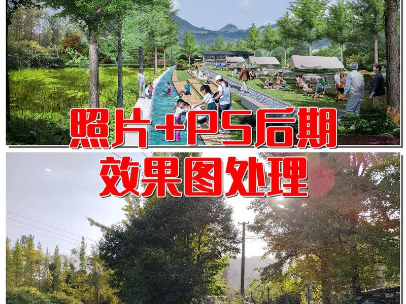 关于效果图后期处理的作用有哪些,关于效果图后期处理的作用有哪些方面 关于效果图后期处理的作用有哪些,关于效果图后期处理的作用有哪些方面