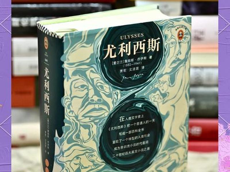 利他人际关系读物(利他人际关系读物有哪些) 利他人际关系读物(利他人际关系读物有哪些)