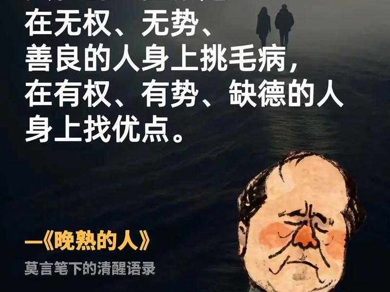 不庸俗的人是怎样的 不庸俗的人是怎样的人 不庸俗的人是怎样的 不庸俗的人是怎样的人