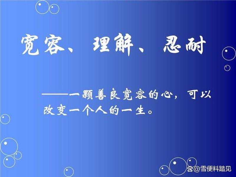 包容关系的特性 - 包容关系的特性是什么 包容关系的特性 - 包容关系的特性是什么