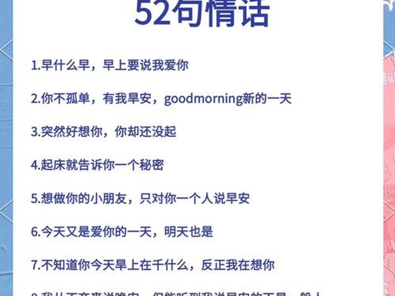 关系很好的同学早恋怎么劝;关系很好的同学早恋怎么劝他 关系很好的同学早恋怎么劝;关系很好的同学早恋怎么劝他