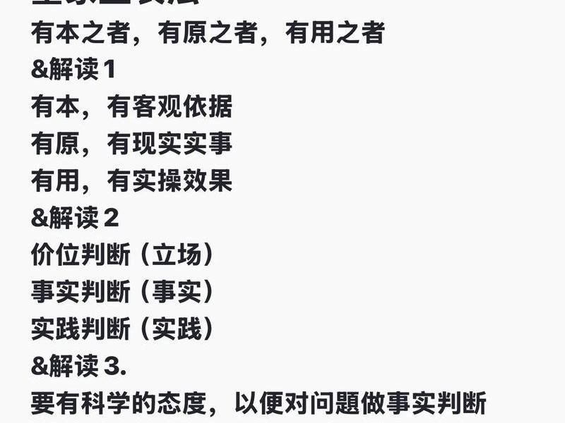 墨家教化内容,墨家教化内容有哪些 墨家教化内容,墨家教化内容有哪些