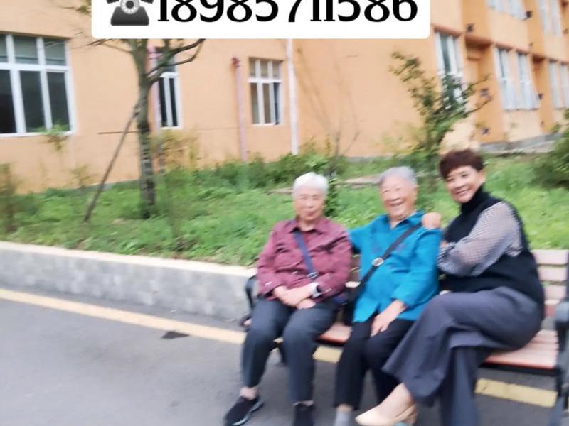 北京老人日常对话;北京老人日常对话内容 北京老人日常对话;北京老人日常对话内容