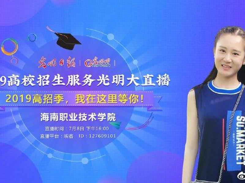 光明网联系(光明网联系电话查询) 光明网联系(光明网联系电话查询)