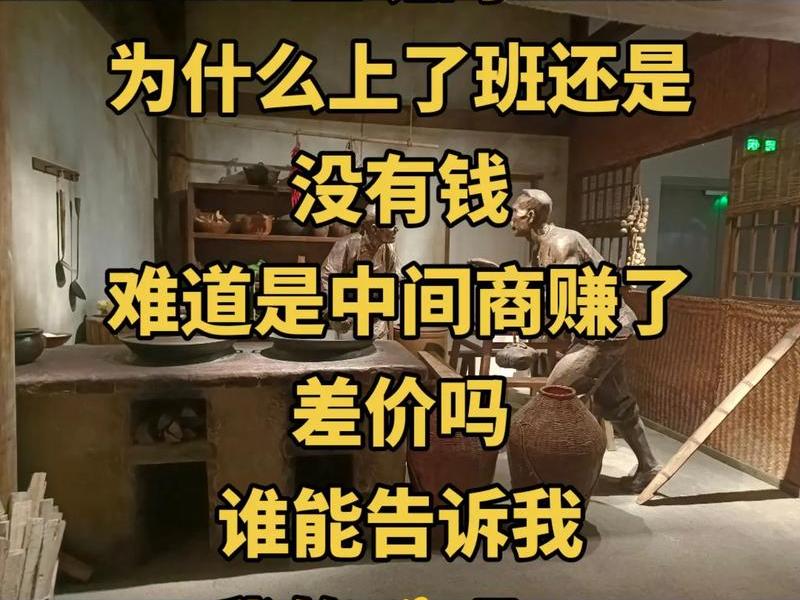 困在自己的行业里出不来 困在自己的行业里出不来钱怎么办 困在自己的行业里出不来 困在自己的行业里出不来钱怎么办