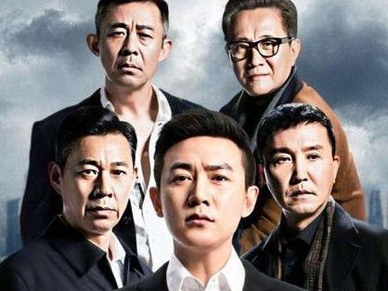 关于人际关系处理的电影有哪些 - 关于人际关系处理的电影有哪些名字 关于人际关系处理的电影有哪些 - 关于人际关系处理的电影有哪些名字