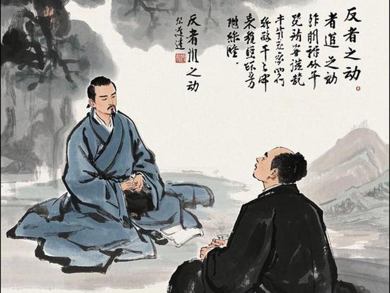 古人人际交往 古人人际交往和权谋的智慧 古人人际交往 古人人际交往和权谋的智慧
