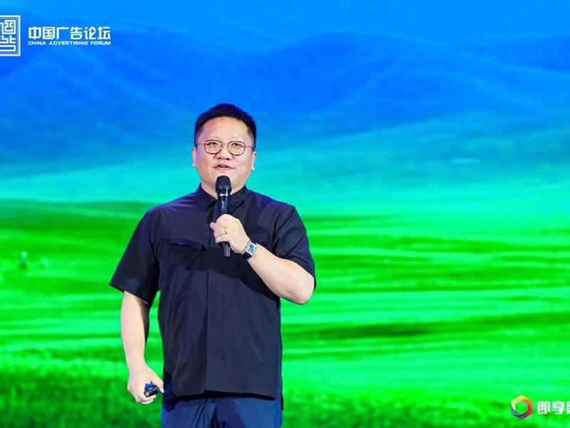华大尹烨简介,华大尹烨简历 华大尹烨简介,华大尹烨简历