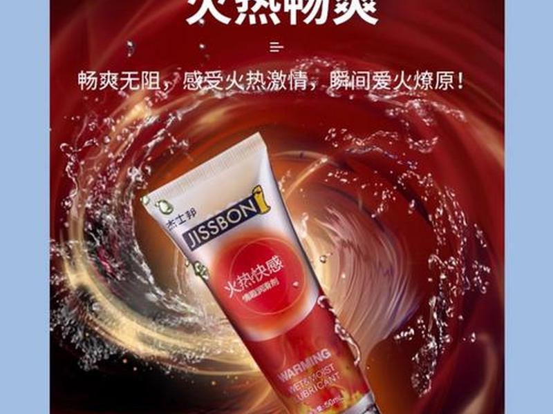 你觉得什么是人际关系的润滑剂? 良好的人际关系是工作的润滑剂 你觉得什么是人际关系的润滑剂? 良好的人际关系是工作的润滑剂