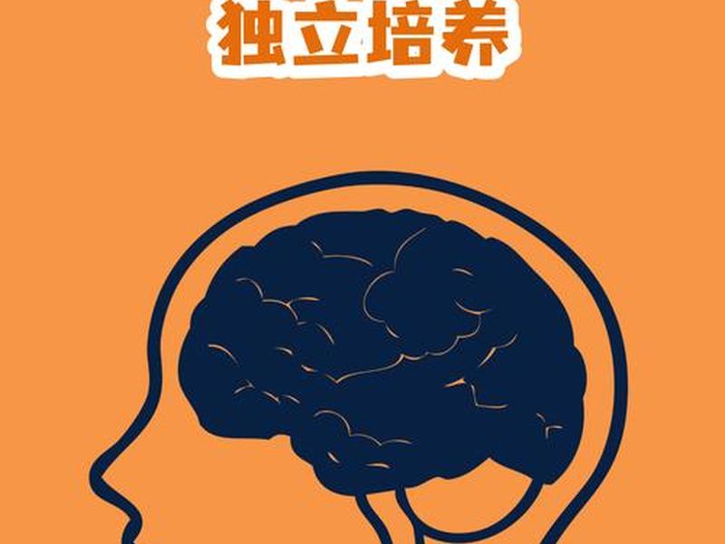 健康的感情关系应该是怎样的 - 健康的感情关系应该是怎样的呢 健康的感情关系应该是怎样的 - 健康的感情关系应该是怎样的呢
