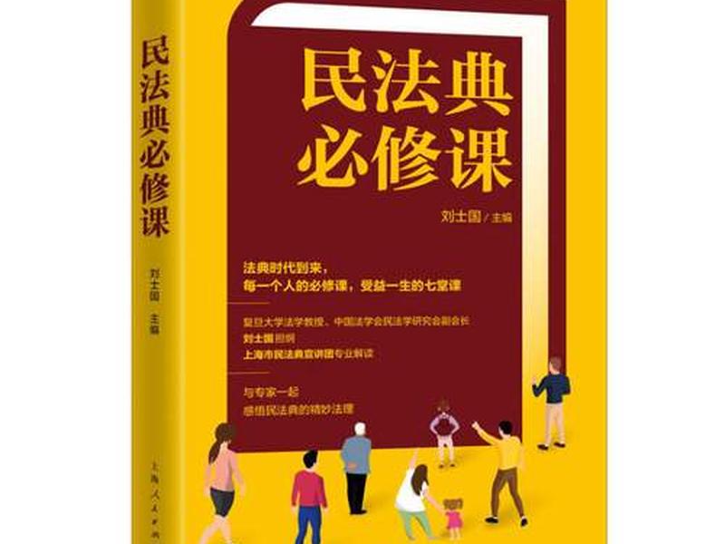 不谈家庭纠纷的意义,不谈家庭纠纷的意义是什么 不谈家庭纠纷的意义,不谈家庭纠纷的意义是什么