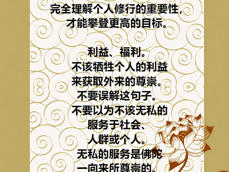 人际关系本质就是利益,人际关系本质就是利益关系吗 人际关系本质就是利益,人际关系本质就是利益关系吗