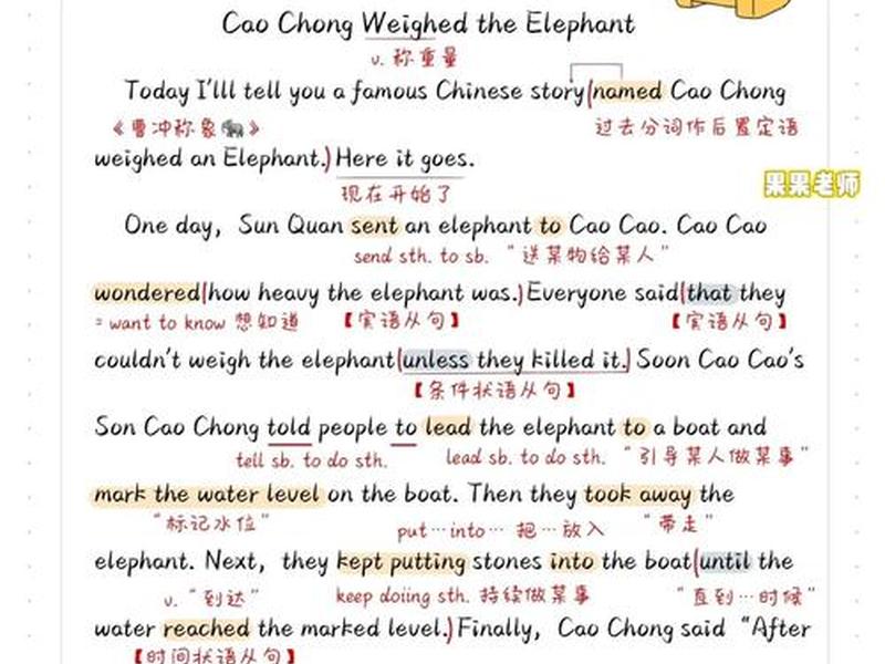 反映了积极人际关系的重要性；反映了积极人际关系的重要性英语