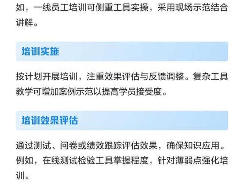 品质管理的核心价值是什么 - 品质管理的核心价值是什么意思