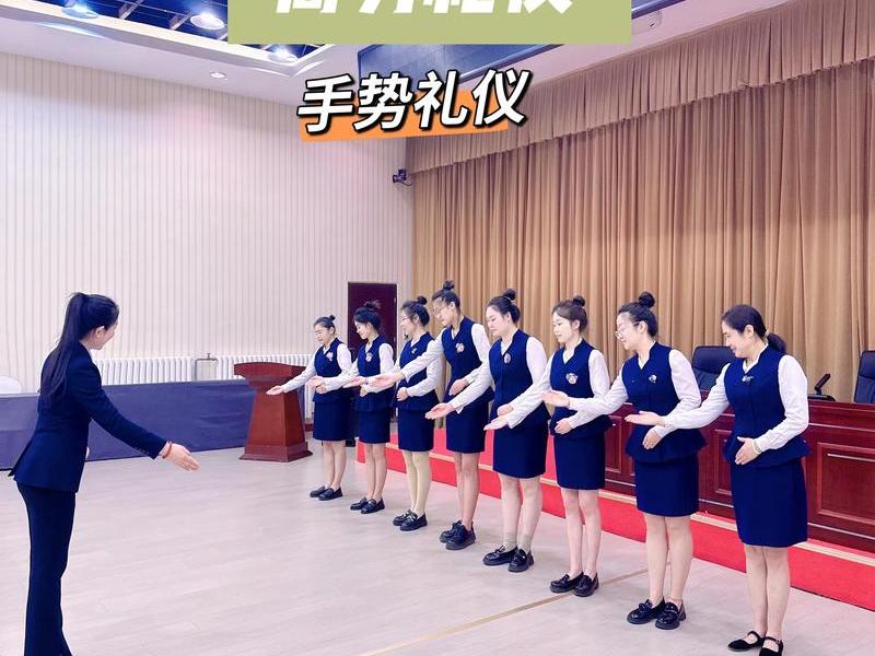 公关礼仪对塑造组织形象有什么重要作用;公关礼仪对塑造组织形象的作用 公关礼仪对塑造组织形象有什么重要作用;公关礼仪对塑造组织形象的作用