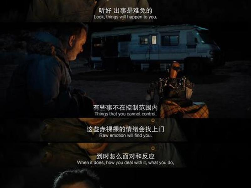 关于人际交往的电影推荐 - 关于人际交往的电影推荐理由 关于人际交往的电影推荐 - 关于人际交往的电影推荐理由