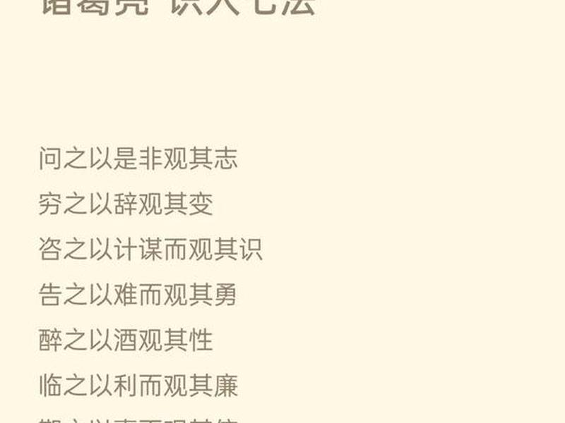 人机关系中的人是指使用者对吗,人机关系的人指什么 人机关系中的人是指使用者对吗,人机关系的人指什么