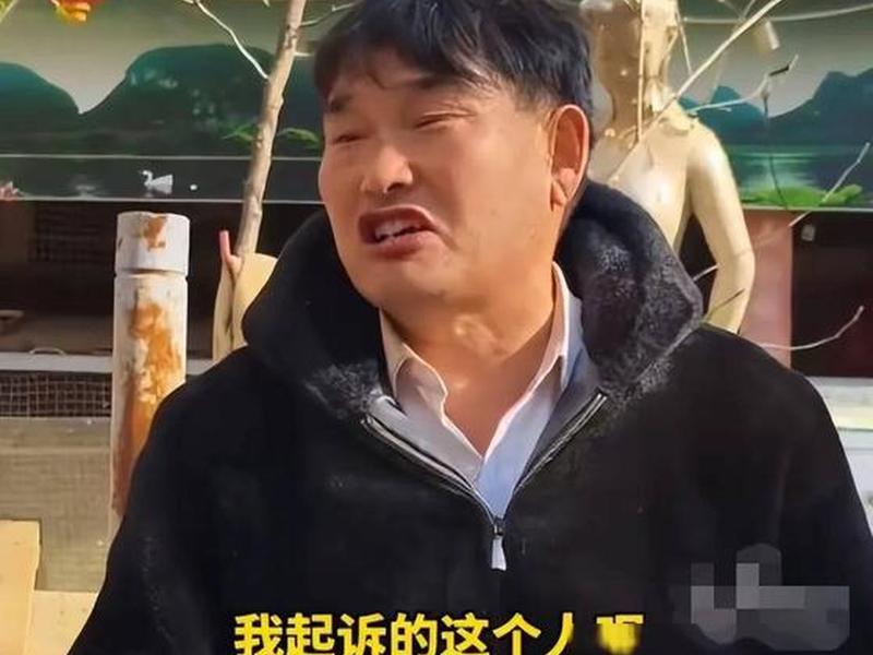 大衣哥与人相处之道(大衣哥与人相处之道视频) 大衣哥与人相处之道(大衣哥与人相处之道视频)
