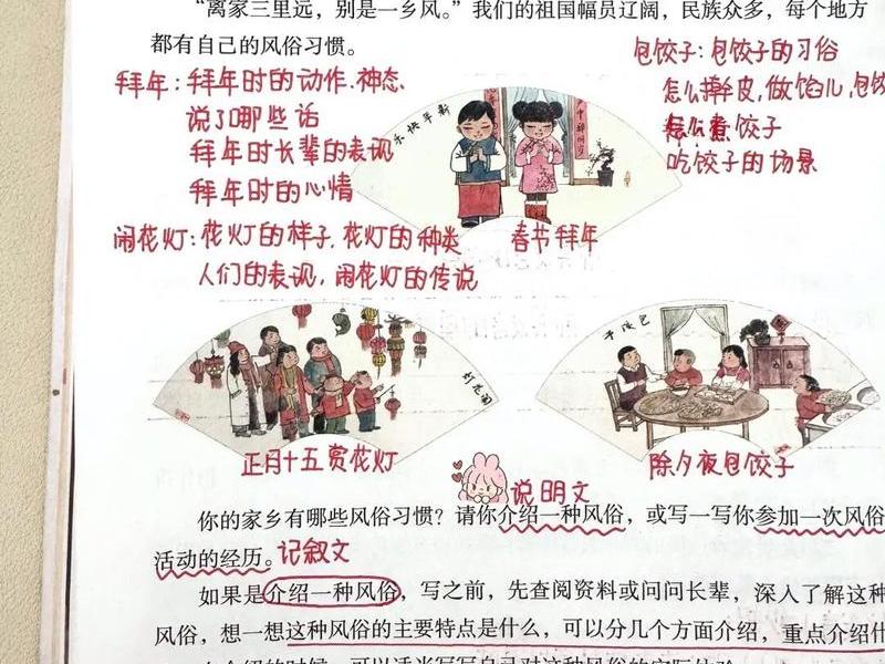 人和家乡的关系;人和家乡的关系是什么 人和家乡的关系;人和家乡的关系是什么